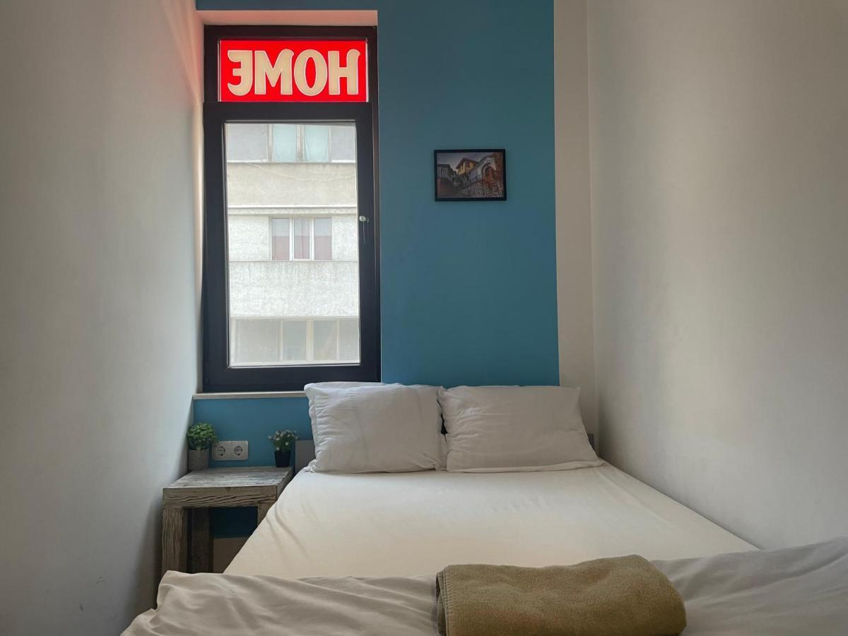 Manana Guest Rooms Plovdiv Exterior photo